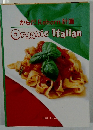 からだ Reborn 計画  Organic Italian
