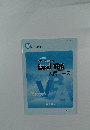 Excel  VBA  入門コース