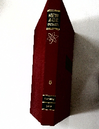 NEW  AGE  ENCYCLOPEDIA  5