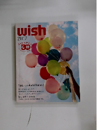 wish　2017年