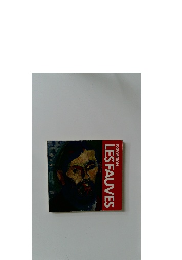 EXPOSITION　LES　FAUVES