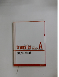 transfer 4th edition Course A