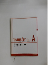 transfer 4th edition Course A