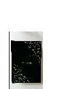 THE 2ND PHOTOBOOK