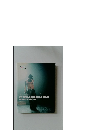 Photo　Book　VAN-DALISM　in　TOKYO　2006