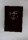 現代  ビジネス実践大系  17  Diamond Encyclopedia of  Business Management