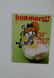 bon merci!　February 2010