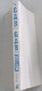 CAB・GAB完全対策