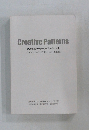Creative Patterns　創造実践のパターン・ランゲージ集　