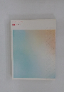 Film　Exhibition　Yearbook　2019