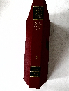 NEW AGE ENCYCLOPEDIA　8