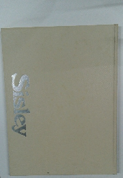 Sisley