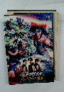 劇場版 仮面ライダーリバイス バトルファミリア