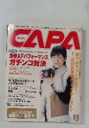 キャパ　2006年1月号