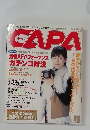 キャパ　2006年1月号