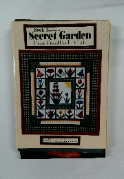 Book 1　Secret Garden  Paper Pieced Border Quilts
