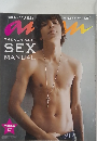 anan 2010年4月21日号