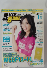 サッカーゲームキング　2015年1月号
