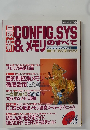 KENKYUSHAS  NEW COLLEGIATE  DICTIONARY OF THE  ENGLISH LANGUAGE
