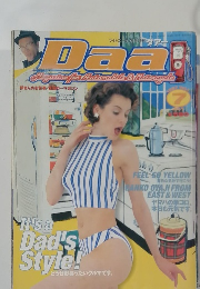 Daa  1997  7