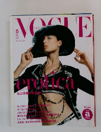 VOGUE 　2003.5