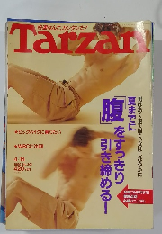 Tarzan　1999年4/14号　No.301