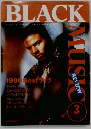 BLACK 1990.3 