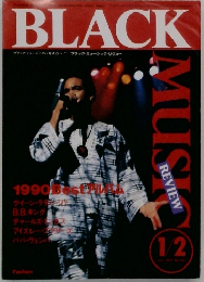 BLACK MUSIC 1/2