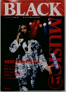 BLACK MUSIC 1/2