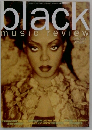black music review 1998.9