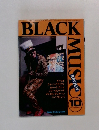 BLACK MUSIC 1990.10 