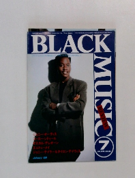 BLACK MUSIC 1990年7月号　No.146