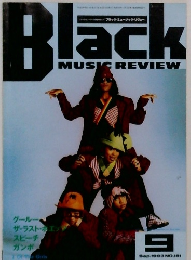 BLACK MUSIC 1993.9 