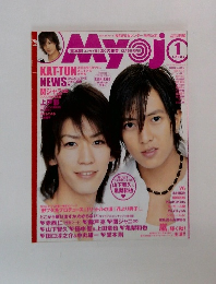MYOJO　1