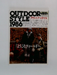 OUTDOOR STYLE 1986