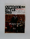 OUTDOOR STYLE 1986