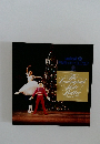 the leningrad state ballet In Memory of Mussorgsky