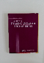 Journal of Positive Behavior Interventions