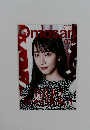 STREET Omosan 074