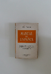 MANUAL  DE  ESPANOL
