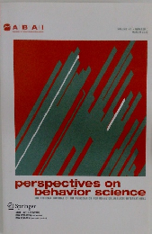 perspectives on behavior science　2022.3