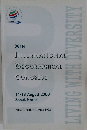 29th International Geographical Congress