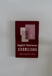 English Grammar  EXERCISES