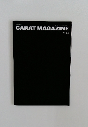 CARAT　MAGAZINE　Vol.13
