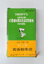 SNOOPY'S  ENGLISH  CONVERSATION  SCHOOL