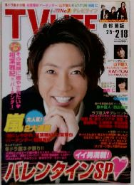 TV LIFE　2011年No.4