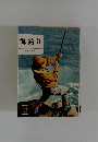 海釣り　