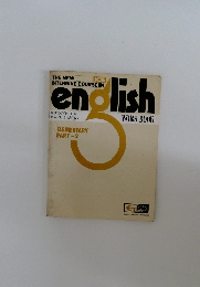 English　Work Book　Elementary　Part2
