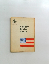 American  English  Course  Written Exercises