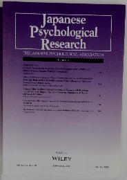 Japanese Psychological Research